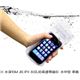 ディカパックα 携帯電話 iPhone 防水・防塵ケース WP-C11（ストレートタイプ用） - 縮小画像3
