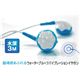 ディカパックα iPod 防水ケース WP-MS11
