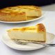 【チーズから手作り】トロイカ・オリジナル・ベークド・チーズケーキ・7号 - 縮小画像1