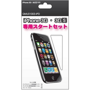 iPhoneʥեѡiPhone 3G 3GS ѥȥå 