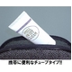 スメルスウィートクリーム 薬用消臭クリーム - 縮小画像3
