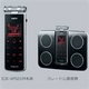 サンヨー リニアPCMレコーダー ICR-XPS03MF