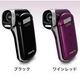 SANYO(サンヨー) デジタルムービーカメラ DMX-CG110 ワインレッド(R)