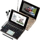 シャープ 電子辞書【Brain】PW-TC980 シャンパンゴールド