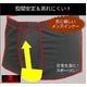 セパレート構造＆光触媒抗菌ボクサーブリーフ サイズL - 縮小画像3