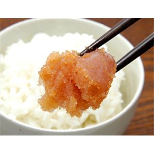 まとめ買い無着色明太子