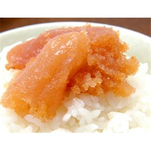 まとめ買い無着色明太子