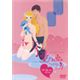 【DVD】LOVE POSITIONS ~彼を虜にする体位~