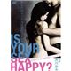 【DVD】IS YOUR SEX HAPPY? ～あなたのセックスは幸せですか～