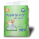 【ペットシーツ】レギュラーサイズ400枚入り☆抗菌消臭、吸収力アップ、コンパクトサイズ - 縮小画像2