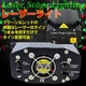 ストロボ内蔵 照明サウンドセンサー付レーザーライト