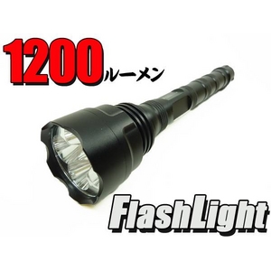 LEDライト 【1200ルーメン】 高性能充電器付き 5段階点灯パターン - 拡大画像