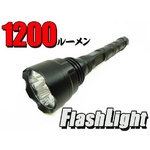 TRUSTFIRE LED 1200ルーメンライト（25W CREEQ5×5灯）