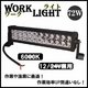 マリンデッキライト 48Wハイパワー角 LED拡散12/24V