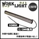 サーチライト 180W ハイパワーLED イカ釣り集魚灯