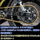ゴールドチェーン/シールチェーン 【Oリングシール】 420-110L 〔バイク整備工具〕 - 縮小画像3