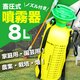 畜圧式 噴霧器 8L ノズル付き