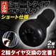バイク用 ショートタイプエアバルブ チューブレスバルブ2個入り 2輪用