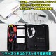  ジャンプスターター 14000mAh モバイル充電器 スマホ 多機能 車内用 ご自宅 災害 防犯 - 縮小画像2