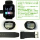 スマートウォッチ(腕時計) 【iPhone/Androidスマホ対応】 Bluetooth ブラック(黒) - 縮小画像2