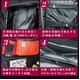 スーツケース/キャリーバッグ 【Lサイズ/大型7～14日】 TSA搭載 軽量 ファスナー ピンク - 縮小画像4