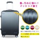 スーツケース/キャリーバッグ 【Sサイズ/小型1～3日】 機内可(機内持ち込み) TSA搭載 軽量 ファスナー ブラック(黒) - 縮小画像4