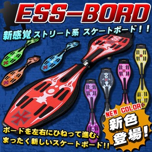 新感覚スケボー ESSBoard（エスボード） 80ｍｍハードウィール パープル(紫) - 拡大画像