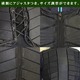 乗馬用ボディプロテクターベスト 黒B 新品 【XXSサイズ】 男女兼用 - 縮小画像3