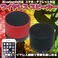 重低音 ワイヤレス Bluetooth スピーカー 充電式長時間再生 赤