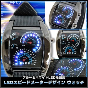 スピードメーターモチーフウォッチ☆LEDデジタル腕時計 青 - 拡大画像