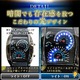 スピードメーターモチーフウォッチ☆LEDデジタル腕時計 青 - 縮小画像2