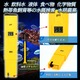 pH計 デジタル ポケット メーター ペーハー 測定 小型 - 縮小画像2