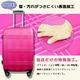 スーツケース 中型4-6日用 Mサイズ キャリーケース 超軽量 TSAロック搭載 大容量 ダブルファスナー 8輪キャリーバッグ 頑丈 人気色 ピンク - 縮小画像4