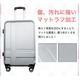 スーツケース 中型4-6日用 Mサイズ キャリーケース 超軽量 TSAロック搭載 大容量 ダブルファスナー 8輪キャリーバッグ 頑丈 人気色 ホワイト - 縮小画像4