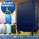 スーツケース 大型7-14日用 Lサイズ キャリーケース 超軽量 TSAロック搭載 大容量 ダブルファスナー 8輪キャリーバッグ 頑丈 人気色 ブラック - 縮小画像2