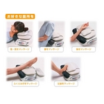 フジ医療器 本格フットマッサージャー りらもみ MK-10