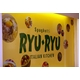 神戸RYURYU（リュリュ） ミートソース 140g×12パックセット 【パスタソース】 - 縮小画像6