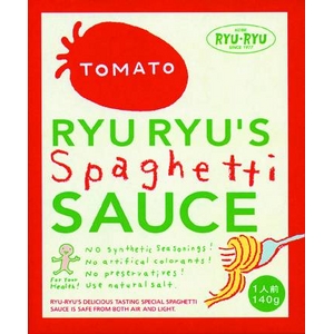 神戸RYURYU（リュリュ） パスタソース トマトソース 140g