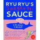 神戸RYURYU（リュリュ） パスタソース サーモンクリーム 140g - 縮小画像1