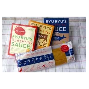 �y���������i�z�_�˃��������̃p�X�^�\�[�X �g�}�g�E�~�[�g�E�T�[�����e1��+�X�p�Q�e�B�i500g/1.7mm�T�C�Y�j ������4�_�Z�b�g