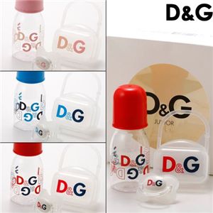 D&G(ディーアンドジー) ベビー 哺乳瓶&おしゃぶり ギフトボックス