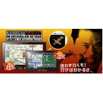 2010�N�ŐV�� �A���g�j�I���؂̐��Ń��[�g�ē�! �����i�r 7�C���` RM-NV710INK �ymicroSDHC�J�[�h 8GB �t���z �摜4