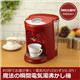 マリン商事　瞬間湯沸し器　ユーマッハ