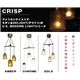 デライト　CRISP　シーリングライト　LT090　GOLD＆CREAR
