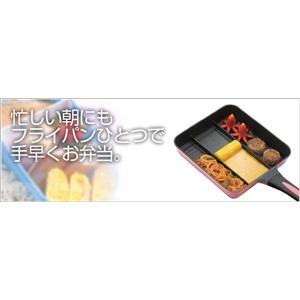 和平 ダイヤモンドコート フライパン ランチーニ IH対応