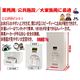 マッキンリー　業務用　米びつ　ライスボックス　77kg収納型　RR-064／WM
