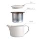 キントー BRIM ティーポット 750ml ホワイト - 縮小画像2