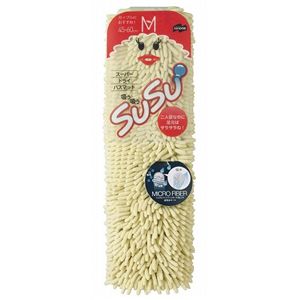 �o�X�}�b�g SUSU M�T�C�Y �O���[�� �y2�Z�b�g�z