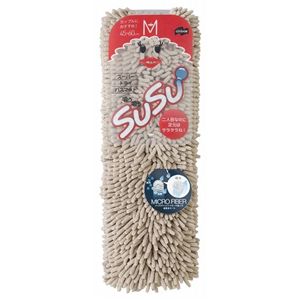 �o�X�}�b�g SUSU M�T�C�Y ���C�g�u���E�� �y2�Z�b�g�z