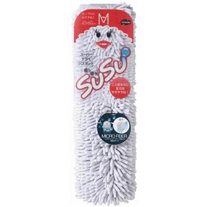 �o�X�}�b�g SUSU M�T�C�Y ���@�C�I���b�g �y2�Z�b�g�z